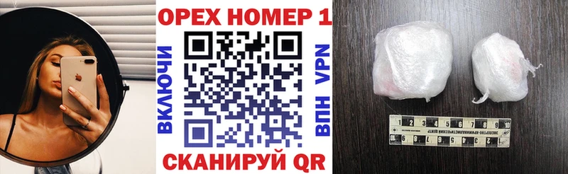 Кокаин Колумбийский Каневская