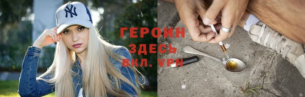кокаин перу Алексеевка