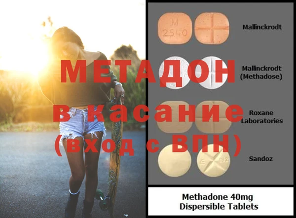 ECSTASY Алзамай