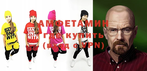 кокаин перу Алексеевка