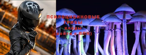 кокаин перу Алексеевка