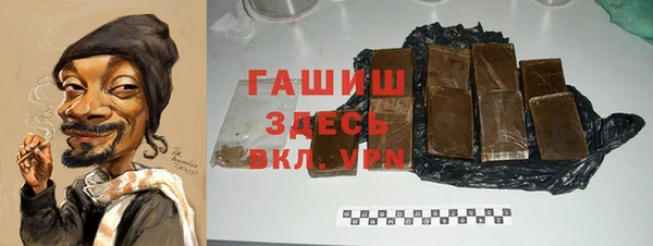 винт Алексин