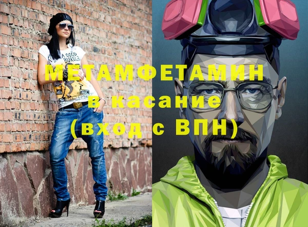 кокаин перу Алексеевка