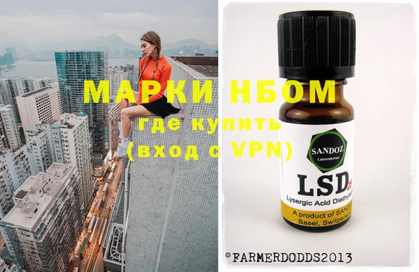 кокаин перу Алексеевка