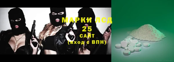 кокаин перу Алексеевка
