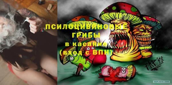 кокаин перу Алексеевка