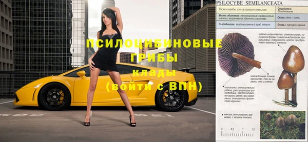 кокаин перу Алексеевка
