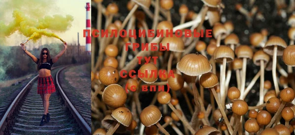 кокаин перу Алексеевка