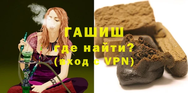 винт Алексин